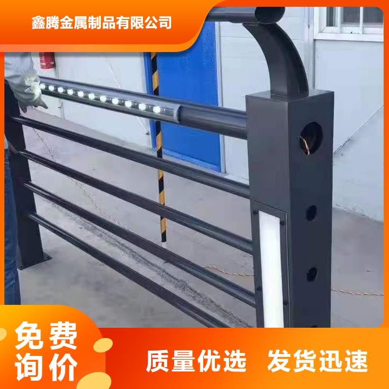 桥梁护栏不锈钢复合管生产