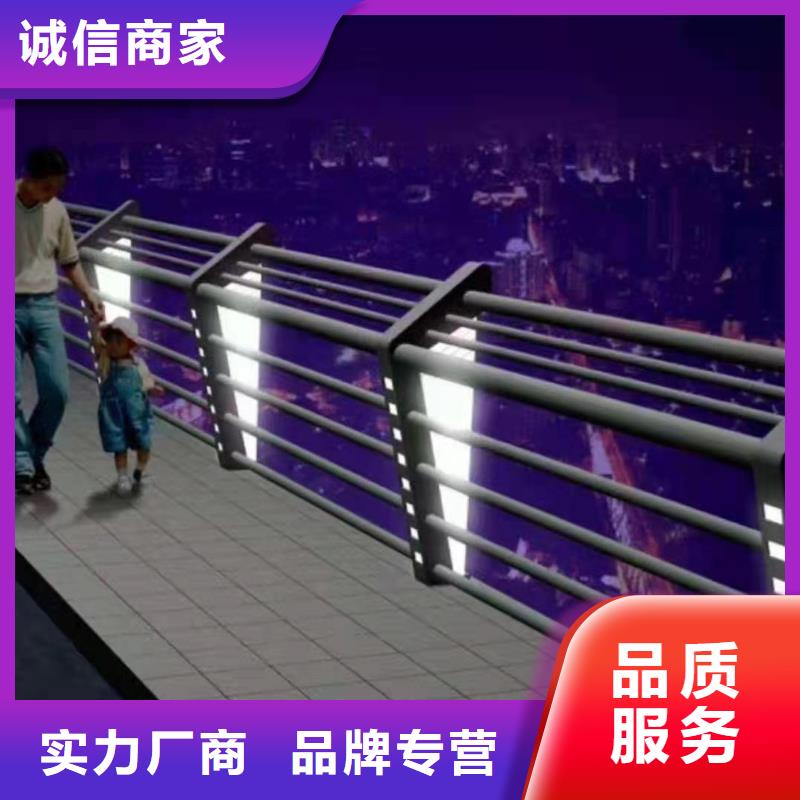 临高县桥梁防撞护栏价格坚固耐用