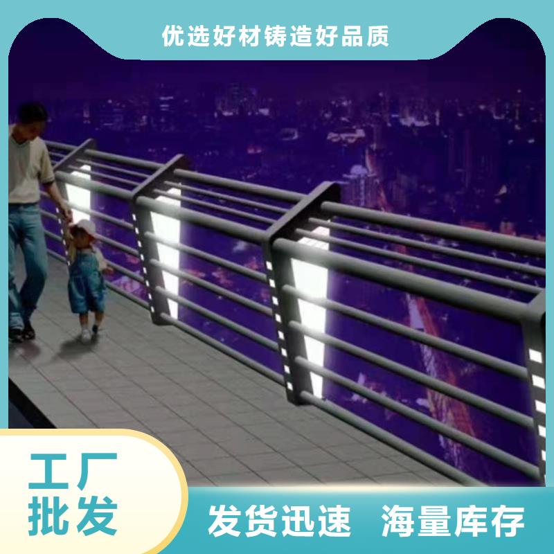 混凝土在道路桥梁护栏图片生产厂联系方式(立即咨询)