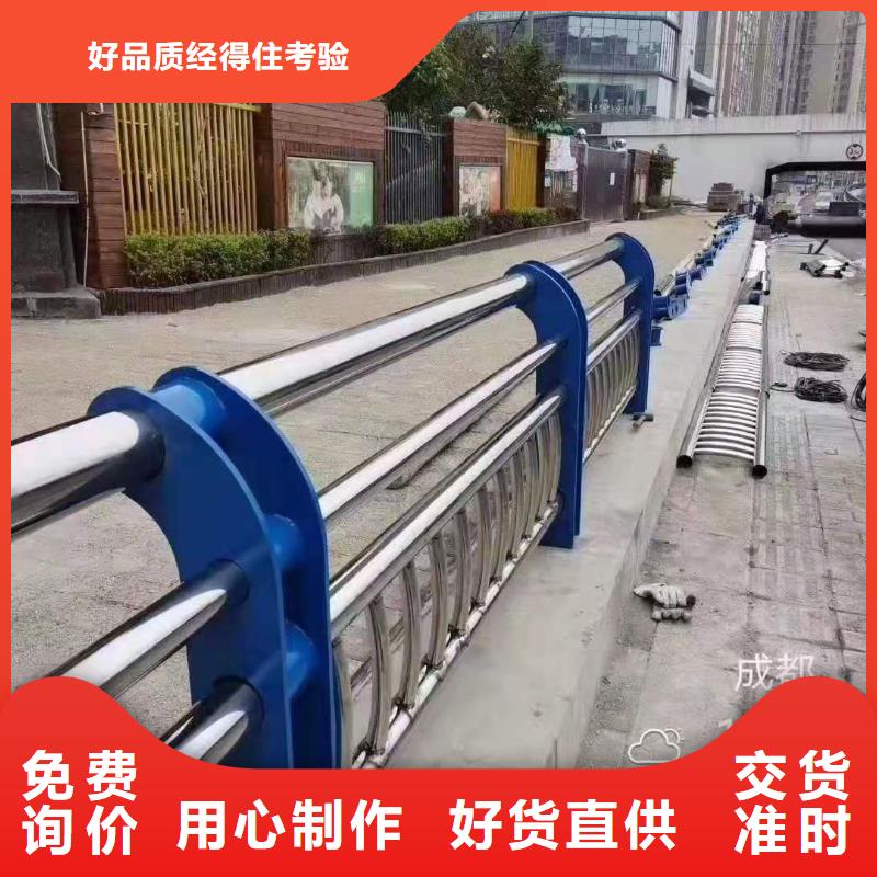 人行道隔离栏杆定制，定做，多少钱，（电话咨询）