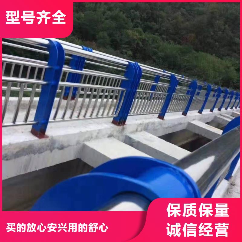 桥梁护栏网图纸设计