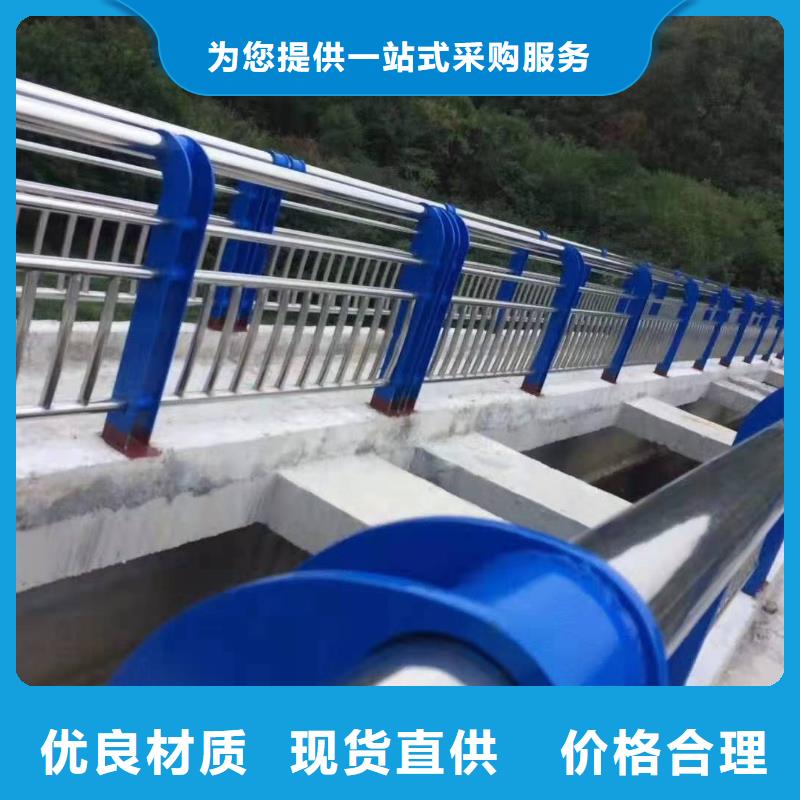 防护栏立柱高性价比