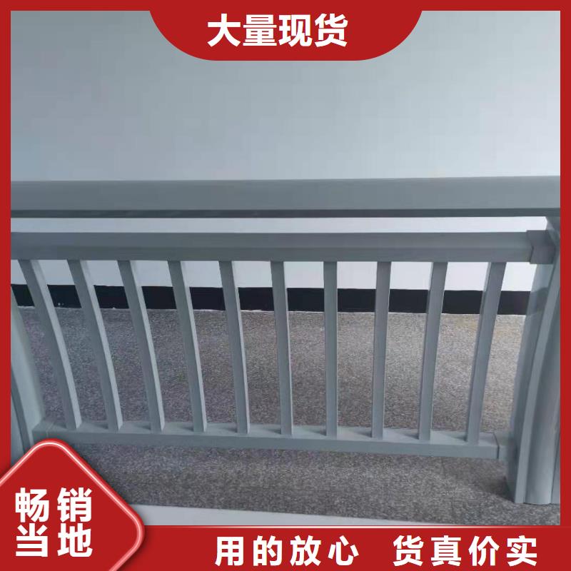 桥梁护栏道路隔离栏现货直供