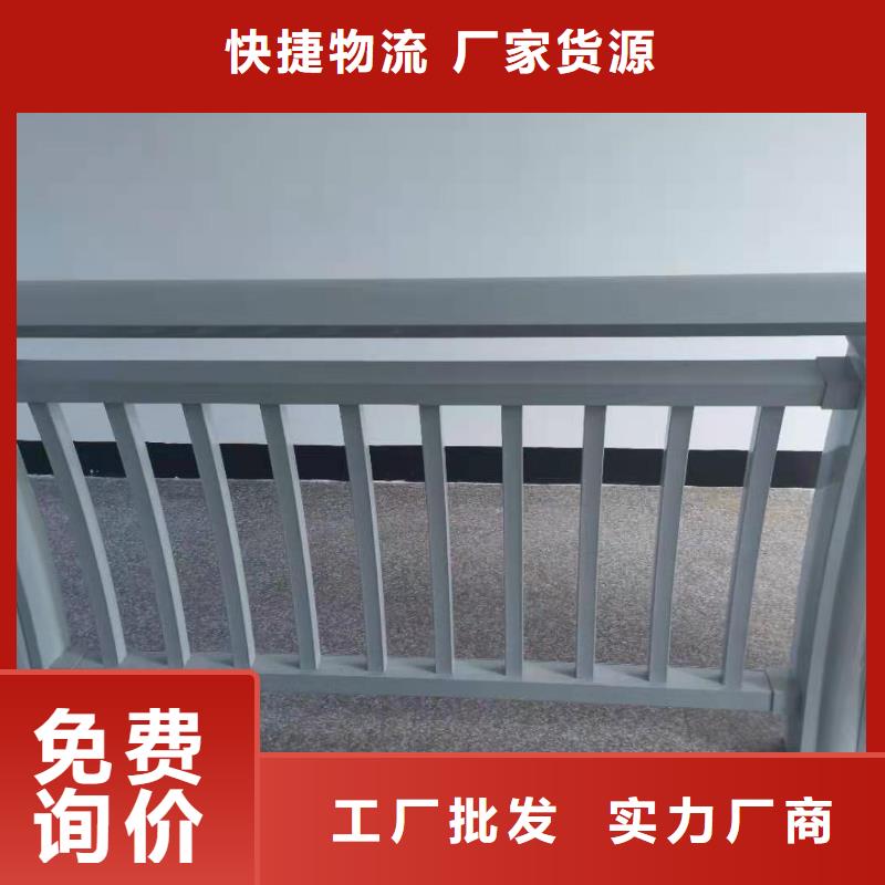 桥梁水泥防撞护栏图片多少钱一套