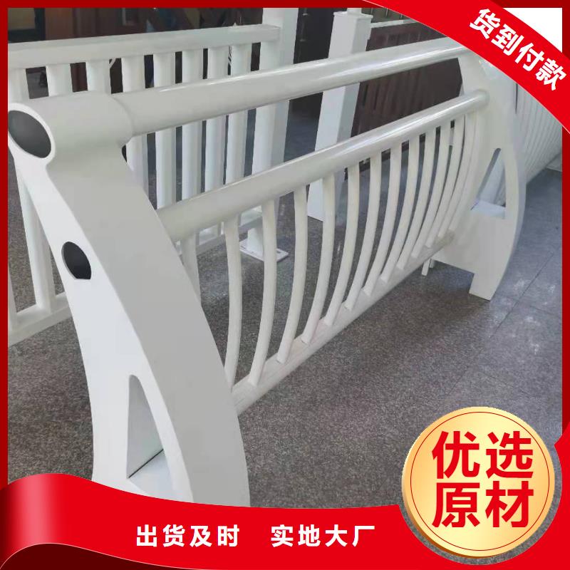 不锈钢桥梁护栏厂家护栏设计