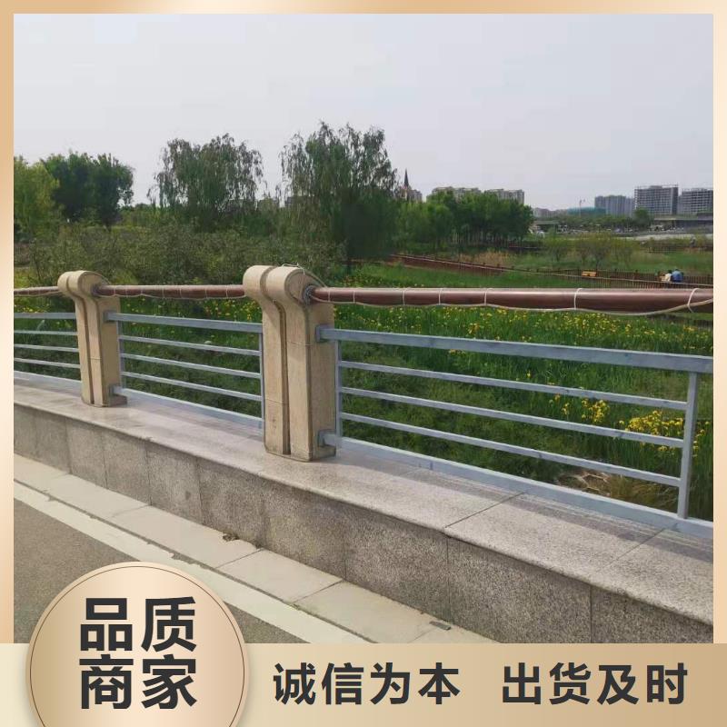 桥梁护栏不锈钢复合管生产