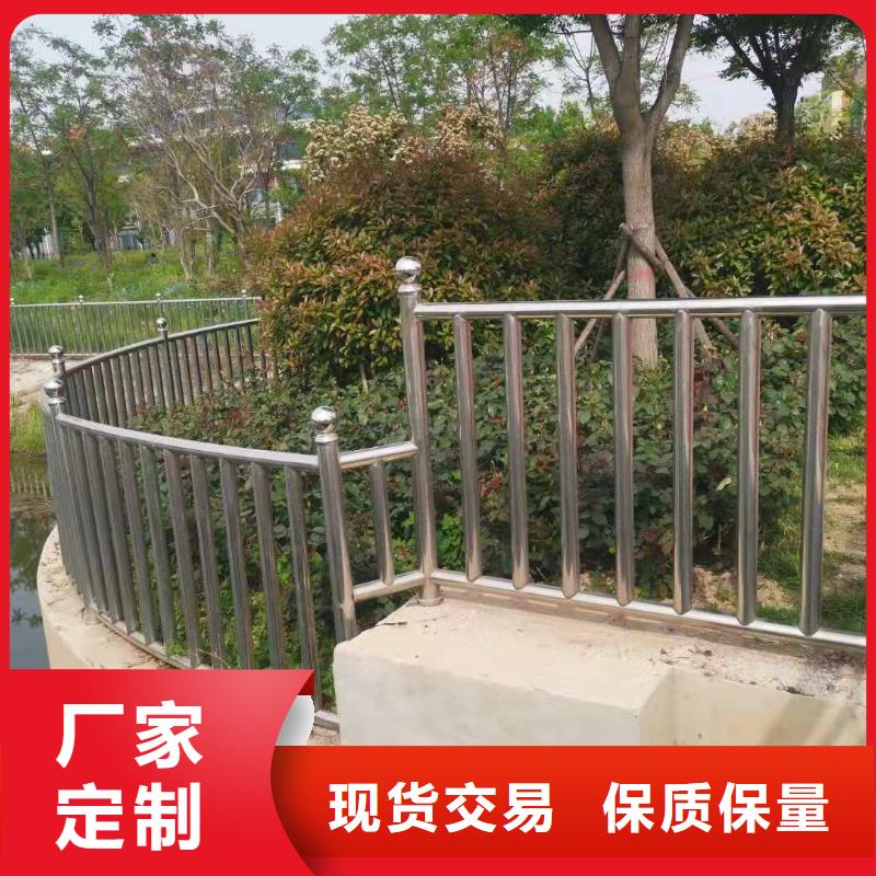 防护栏立柱高性价比