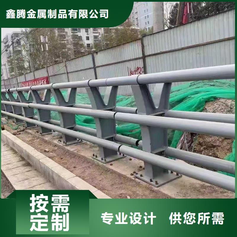 人行道隔离栏杆定制，定做，多少钱，（电话咨询）