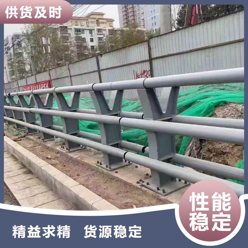 白沙县桥梁防撞栏杆厂家来图定制