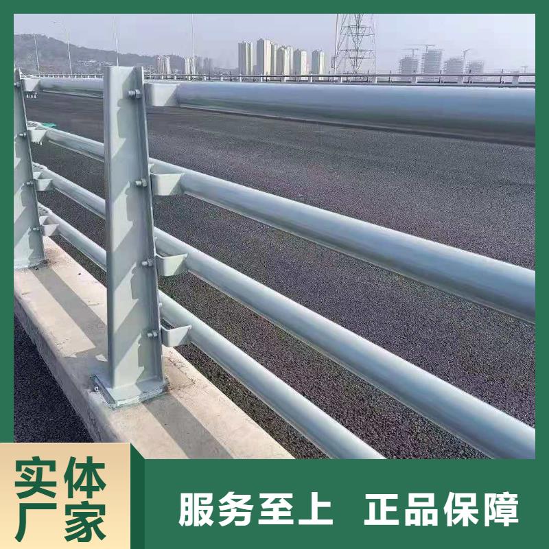桥梁防撞栏杆施工坚固耐用
