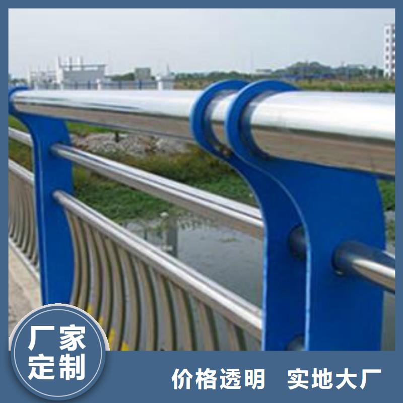 乐东县不锈钢复合管护栏厂质优价廉
