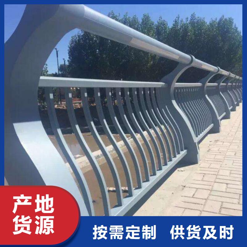 河道防护不锈钢栏杆特殊规格
