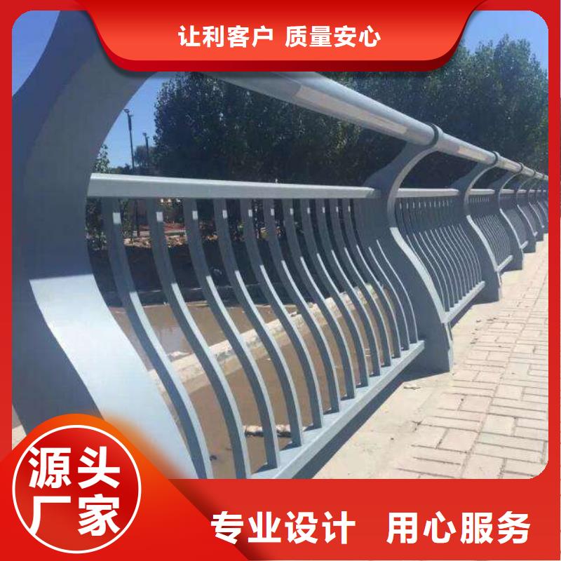 乐东县不锈钢复合管护栏厂质优价廉