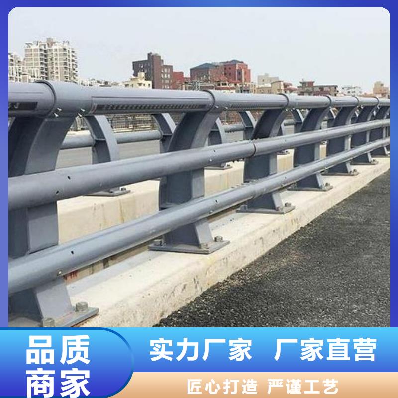 桥梁护栏规范产品质量好