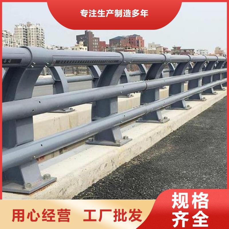 桥梁护栏长度特殊长度