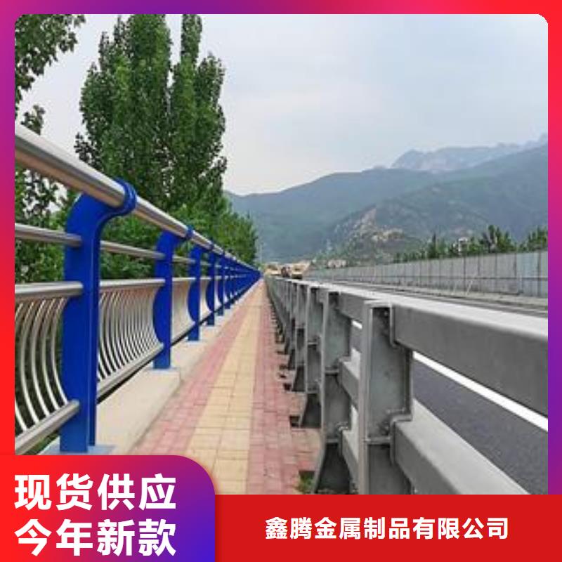 河道防护不锈钢栏杆特殊规格