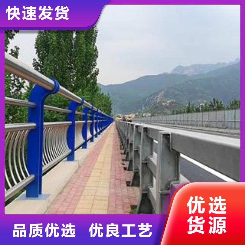 桥梁护栏长度特殊长度