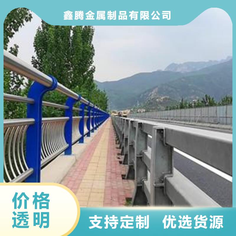 RA环波梁道路护栏供应厂家