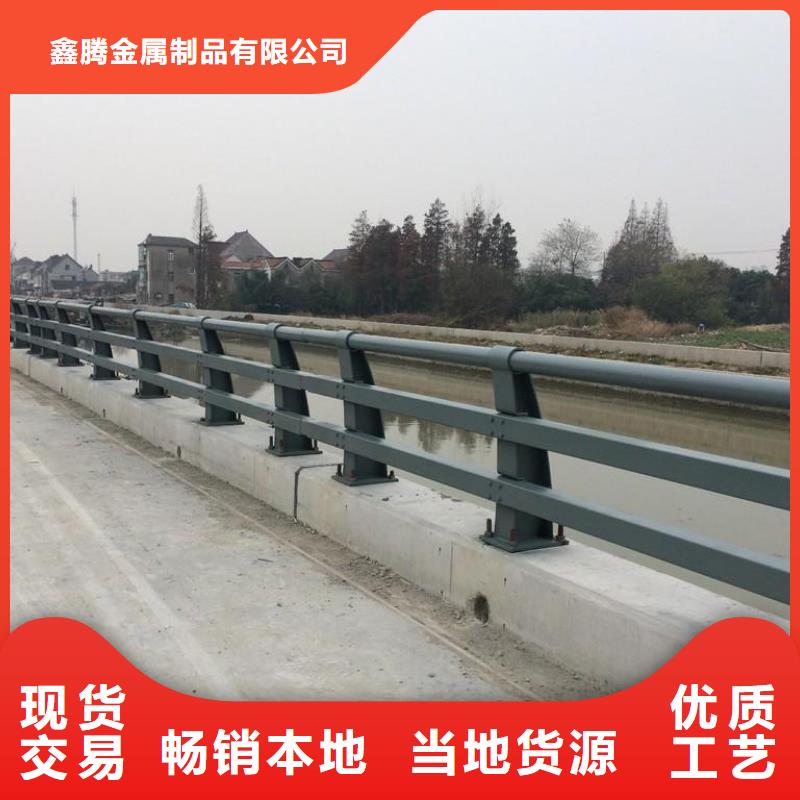 桥梁护栏规范产品质量好