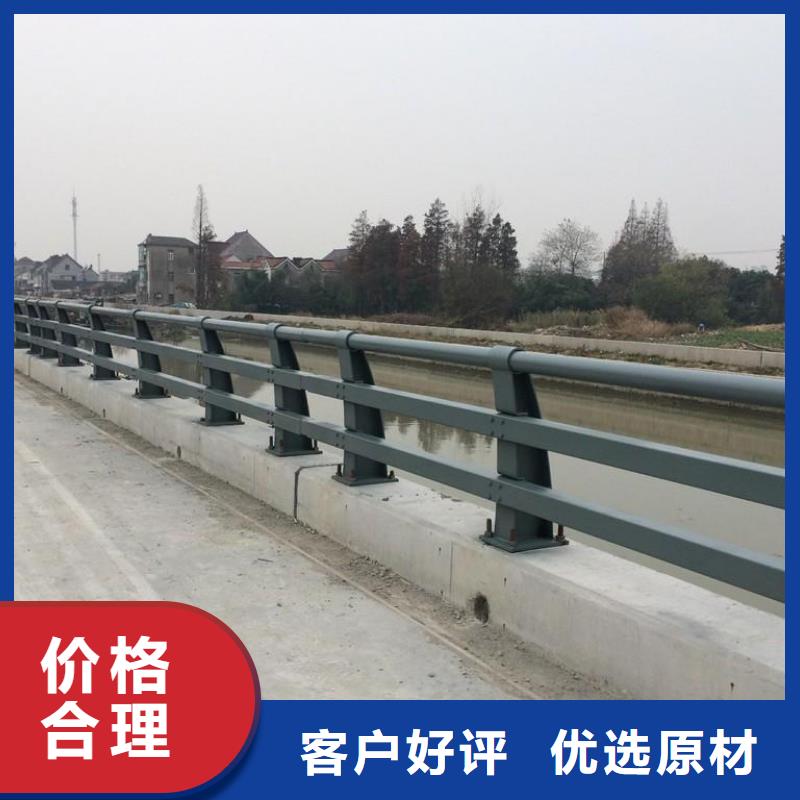 乐东县不锈钢复合管护栏厂质优价廉