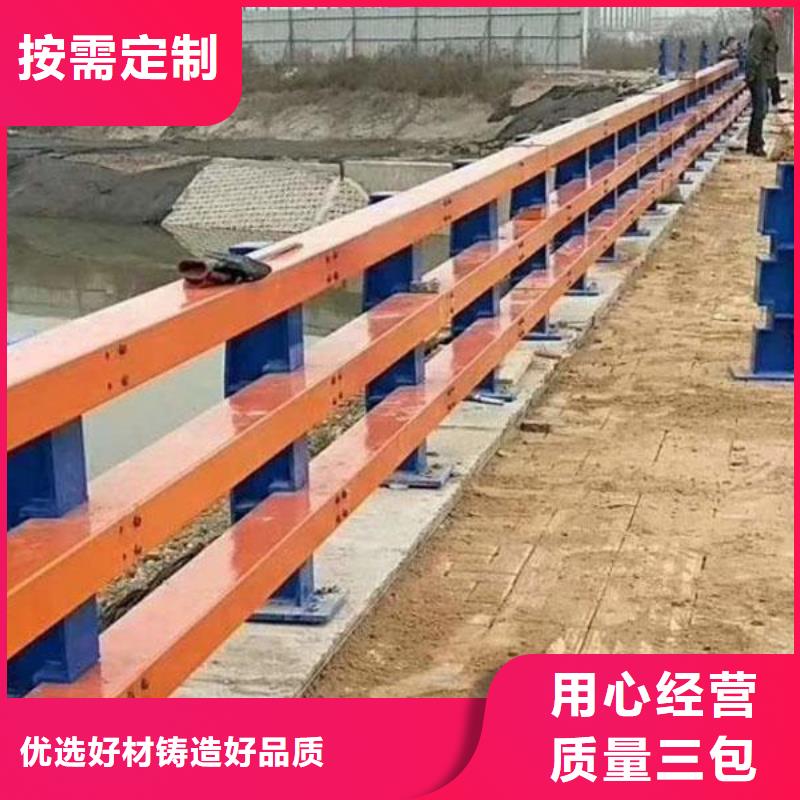 桥梁护栏规范产品质量好