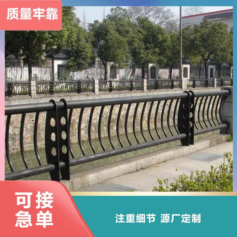 桥梁护栏长度特殊长度
