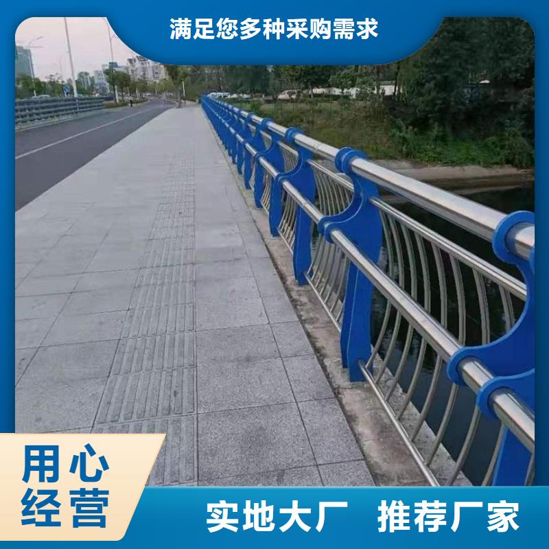 RA环波梁道路护栏供应厂家