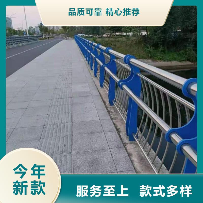 乐东县不锈钢复合管护栏厂质优价廉