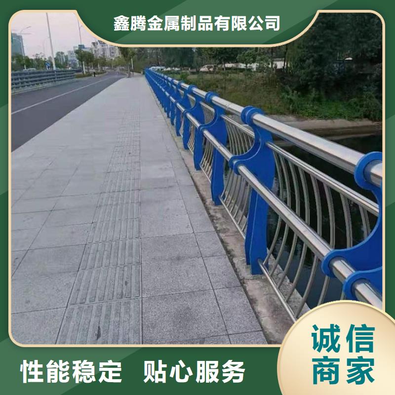 桥梁护栏规范产品质量好