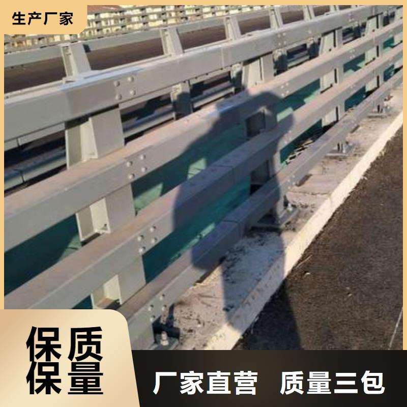 铸钢护栏支架ZG310多少钱一米