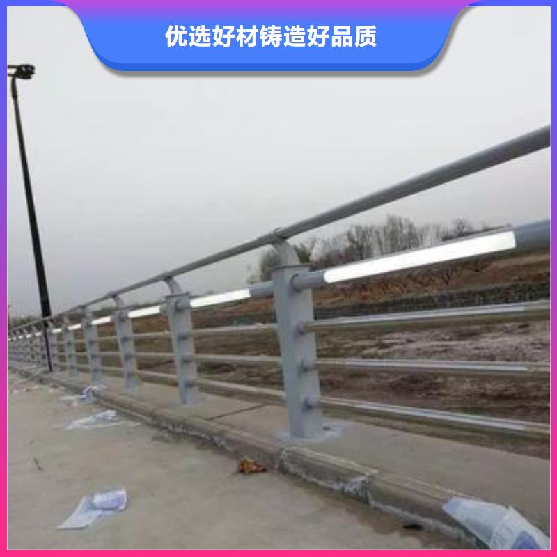铸钢护栏铸钢护栏支撑架铸钢护栏支架规格产品时尚