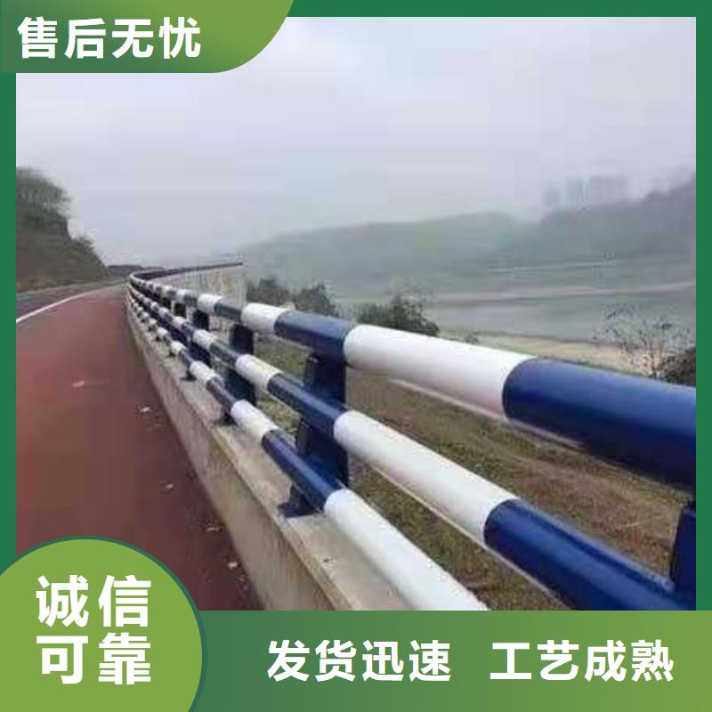 铸钢护栏支架ZG310多少钱一米
