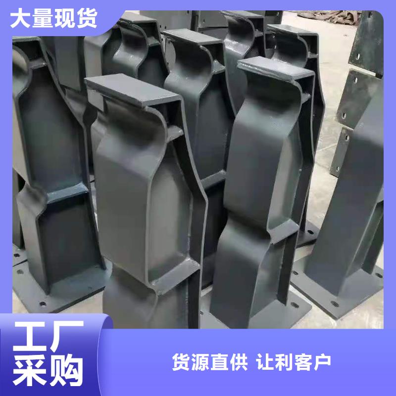 高速公路防护栏铸钢支架多少钱一米