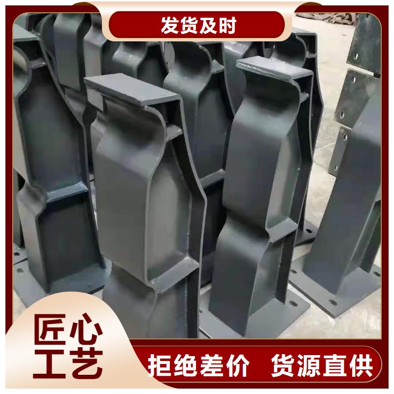 铸钢护栏铸钢护栏支撑架铸钢护栏支架规格全国发货