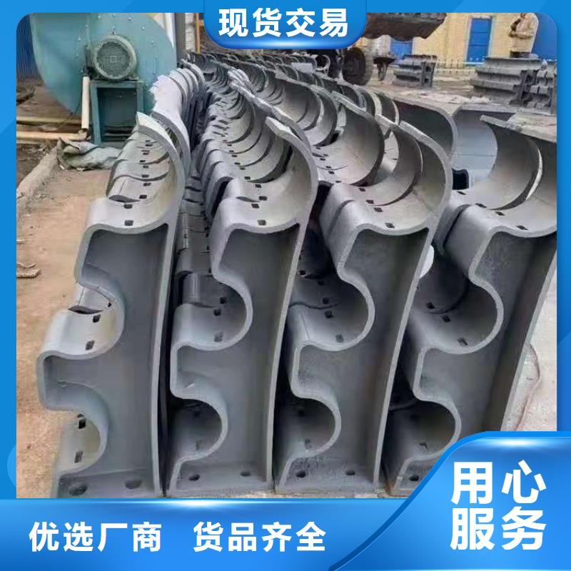 铸钢护栏铸钢护栏支撑架铸钢护栏支架规格产品齐全