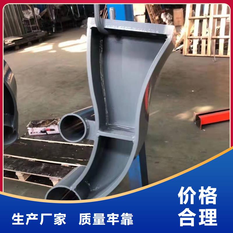 铸钢护栏支架ZG310厂家直销