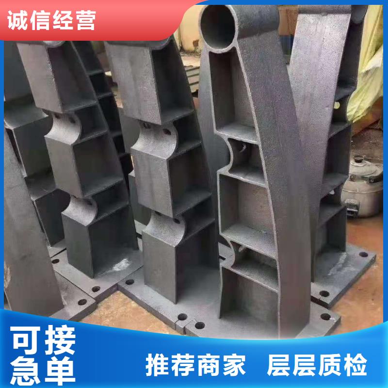 铸钢护栏【不锈钢复合管】重信誉厂家