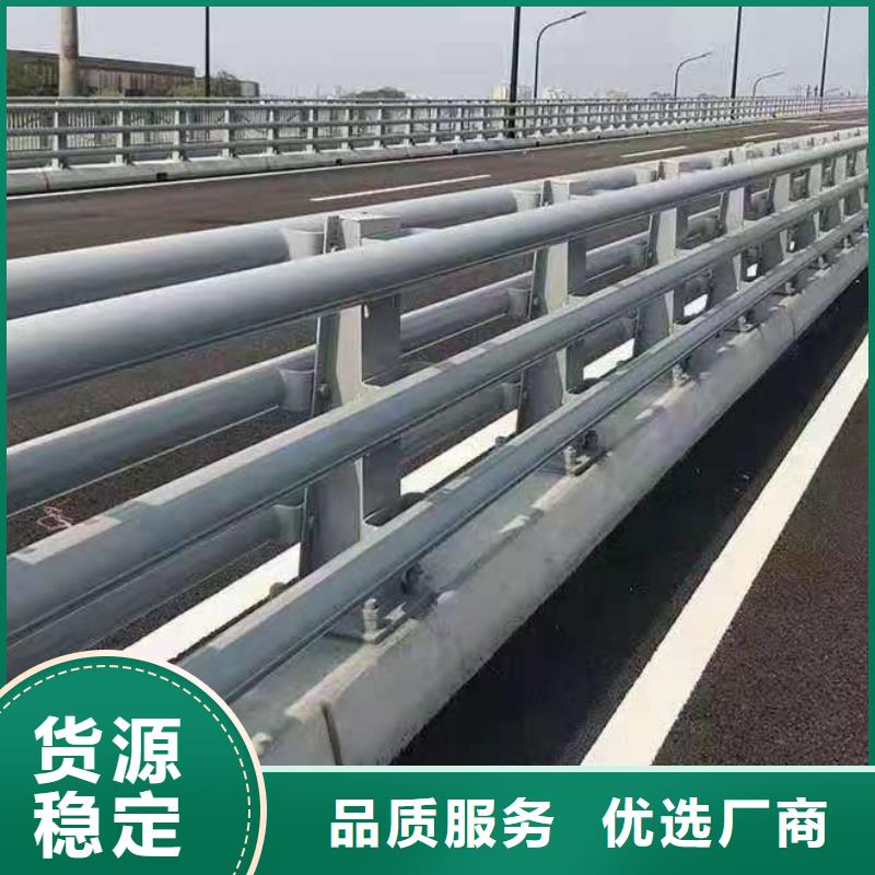 铸钢护栏防撞架尺寸定制上门安装