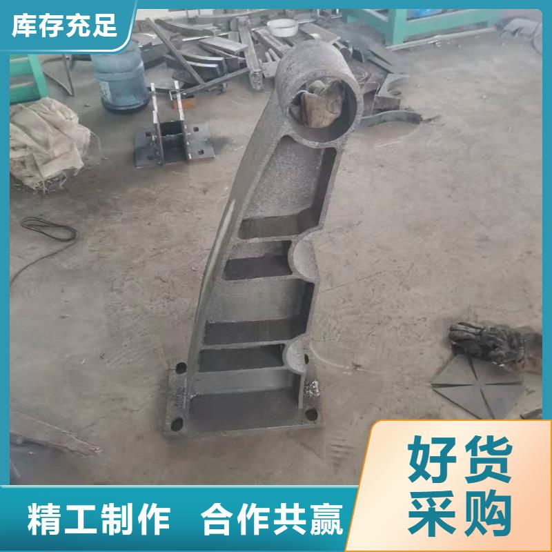 铸钢护栏国道抗冲击围栏用心服务