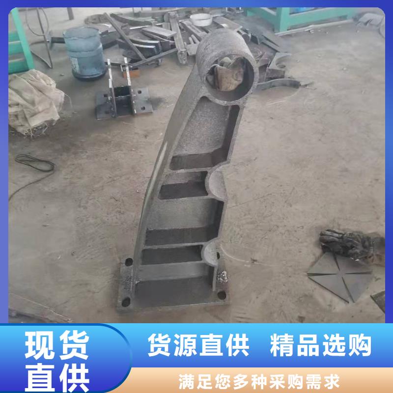 白沙县铸钢护栏铸钢护栏支撑架铸钢护栏支架规格产品多样