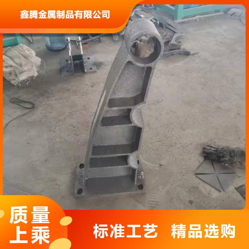 铸钢围墙护栏环保治理