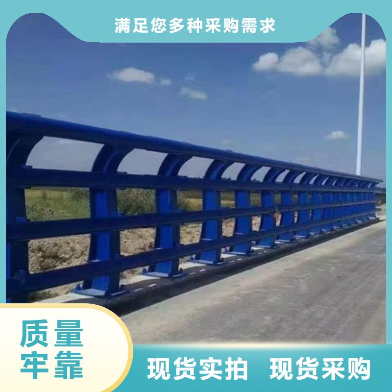 铸钢护栏铸造石护栏精挑细选好货
