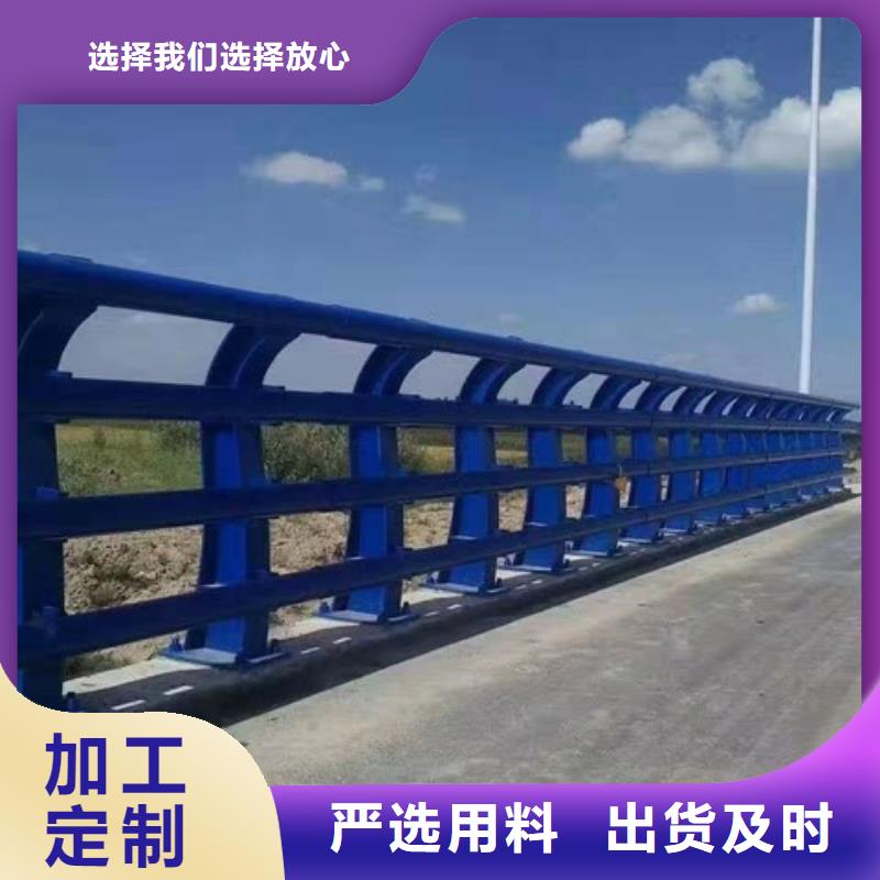 铸钢护栏铸钢护栏支撑架铸钢护栏支架规格支持定制