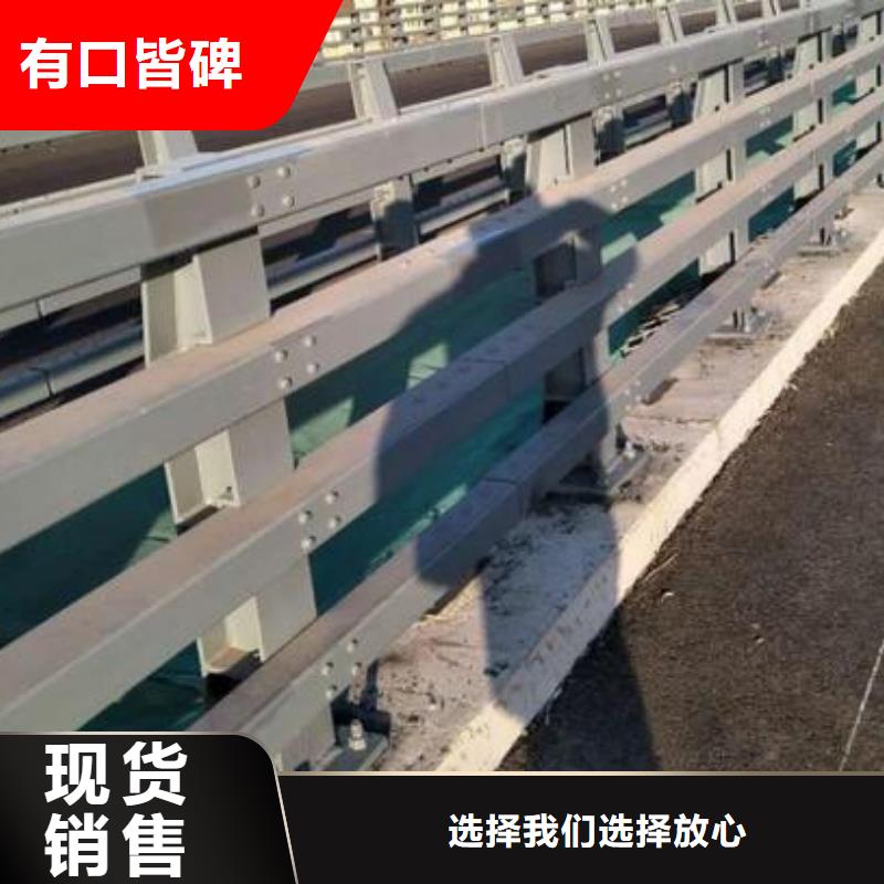 铸钢护栏支架ZG310厂家直销