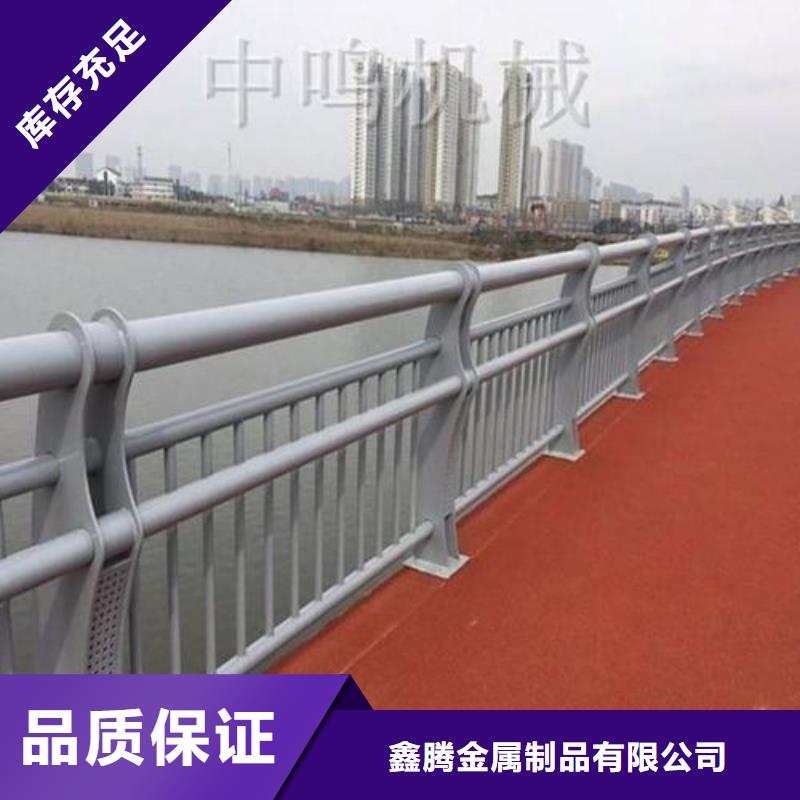 铸钢护栏-桥梁护栏专注细节更放心