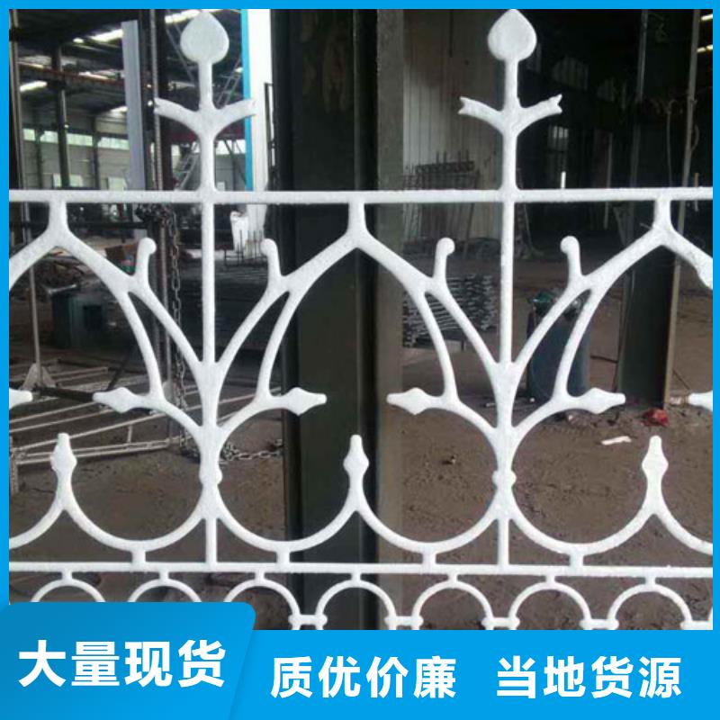 澄迈县江苏铸钢厂防撞护栏免费提供样品