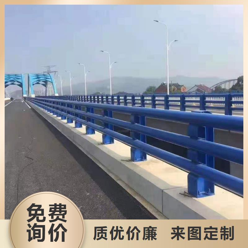 道路护栏桥梁护栏现货快速采购