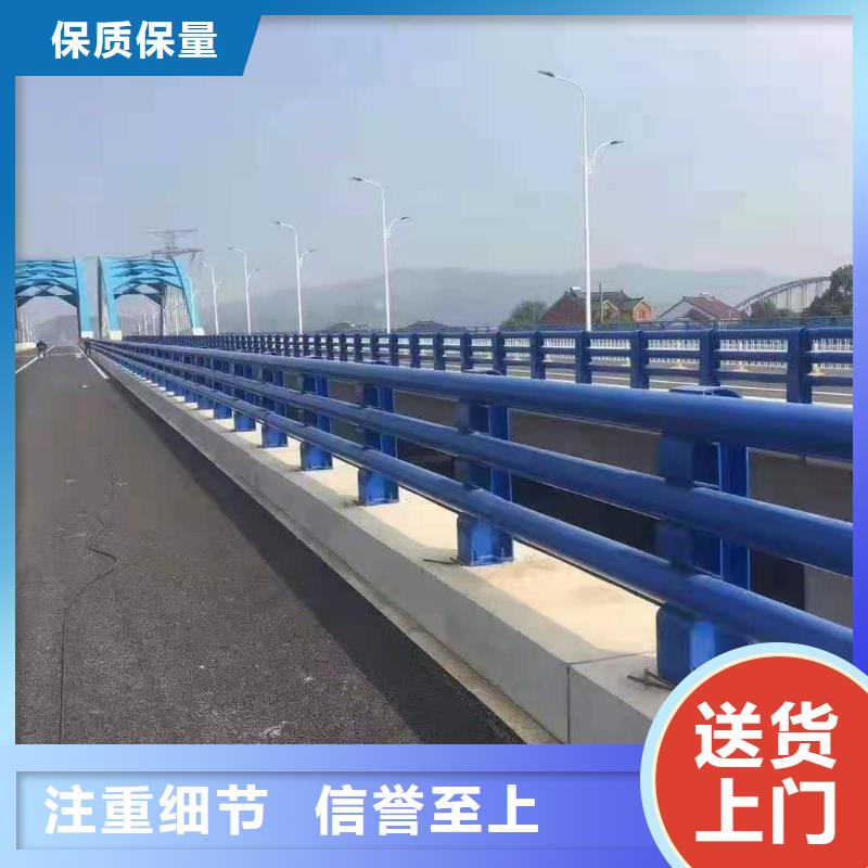 道路护栏,玻璃护栏免费安装
