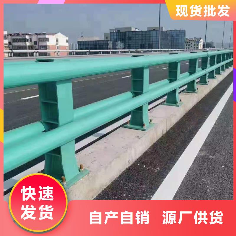 道路中间隔离护栏可按需求定制