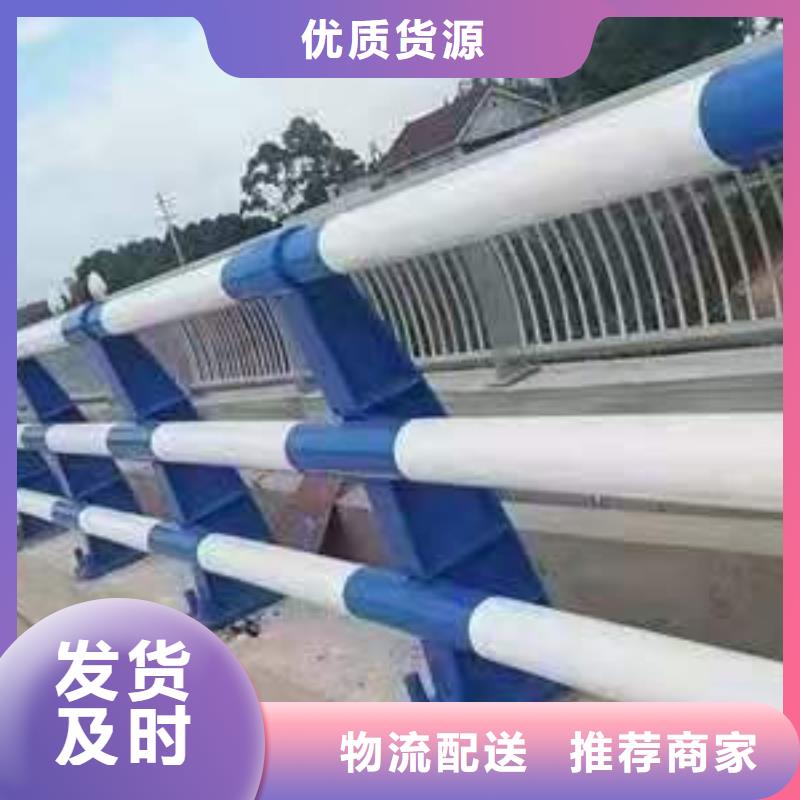 道路防撞栏杆竣工验收报告防腐能力强
